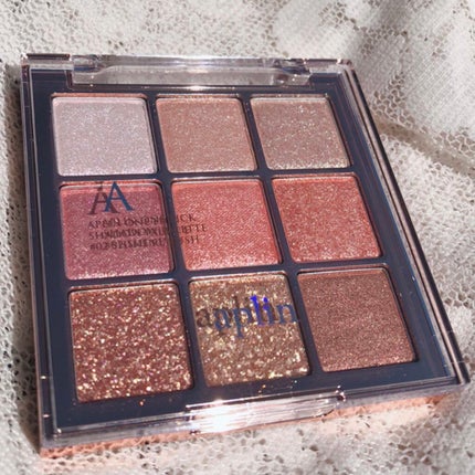 ワンピックアイシャドウパレット/APLIN/アイシャドウパレットを使ったクチコミ(1枚目)