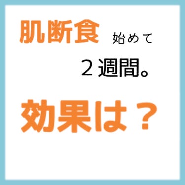 泥炭石 洗顔石鹸/ペリカン石鹸/洗顔石鹸を使ったクチコミ（1枚目）