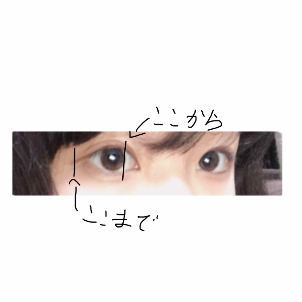 アイフレームデザイナー/KATE/ペンシルアイライナーを使ったクチコミ（2枚目）