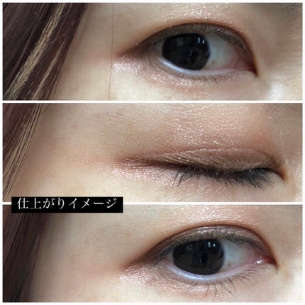 マイカスタムマスカラ /KATE/マスカラを使ったクチコミ(4枚目)