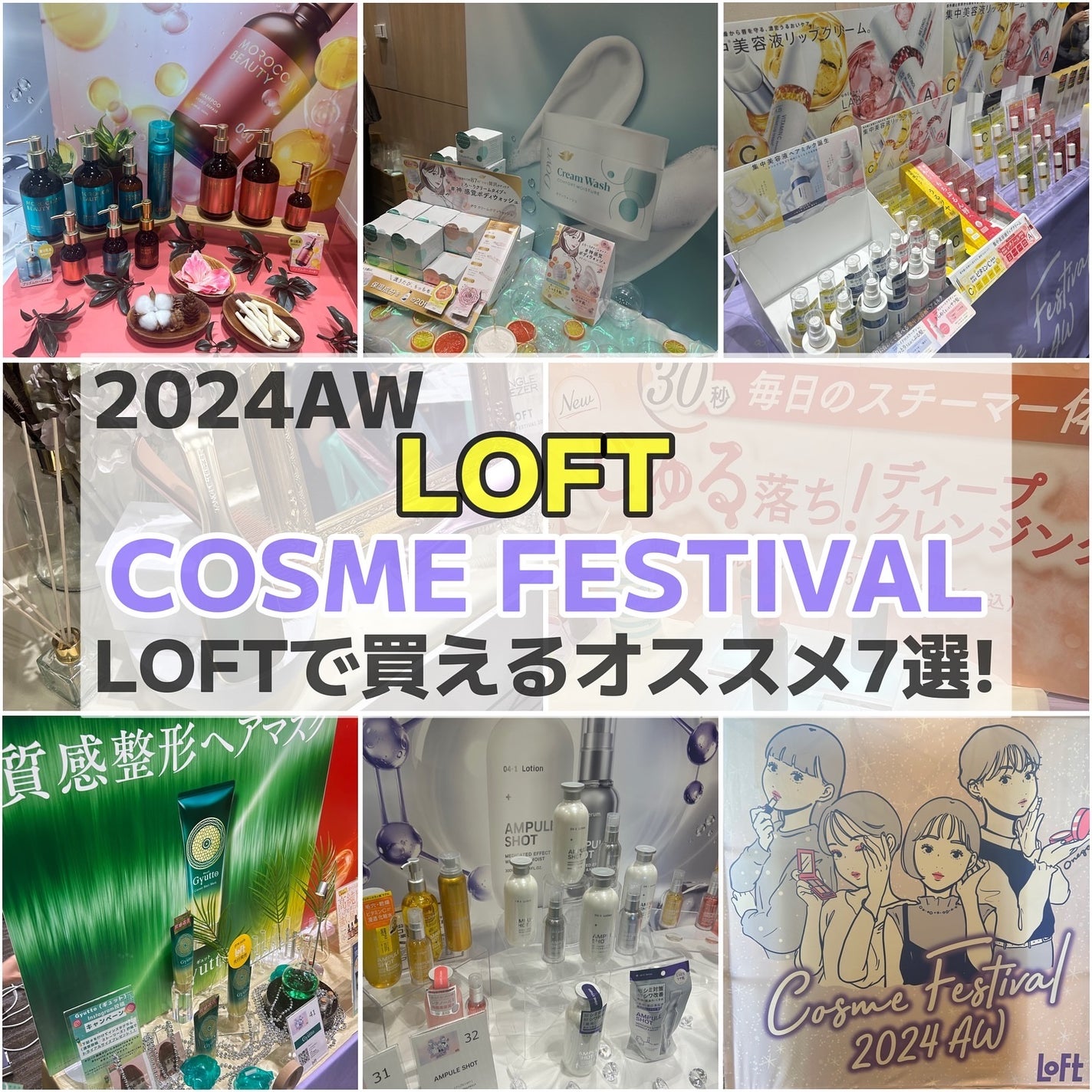 ザ・オリジナル ノーマル/TANGLE TEEZER/ヘアブラシを使ったクチコミ(1枚目)