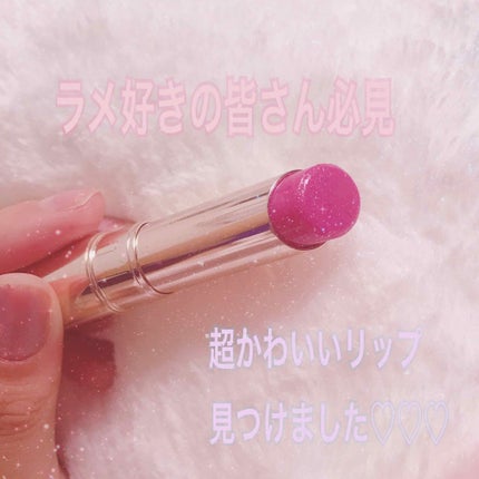 オペラ リップティント N/OPERA/リップティントを使ったクチコミ(1枚目)