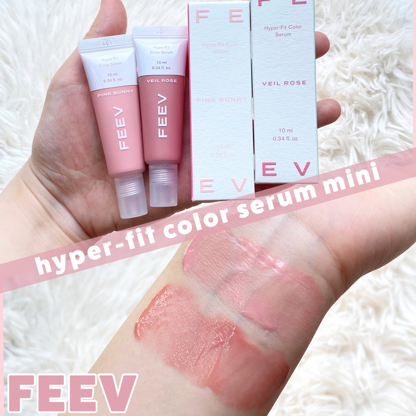 カラーセラムミニ/FEEV/リキッドチークを使ったクチコミ(1枚目)
