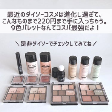 UR GLAM　CLEAR MASCARA BASE/U R GLAM/マスカラ下地・トップコートを使ったクチコミ（9枚目）