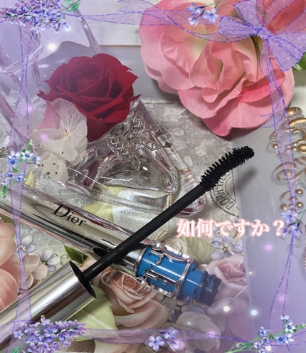Dior 【旧】マスカラ ディオールショウ アイコニック オーバーカール ウォータープルーフのクチコミ「Diorマスカラ ディオールショウ アイコニック オーバーカール ウォータープルーフ
✼••┈.....」(3枚目)
