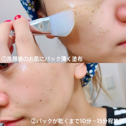 REAL CICA PEEL OFF PACK/Aetem /シートマスク・パックを使ったクチコミ(2枚目)