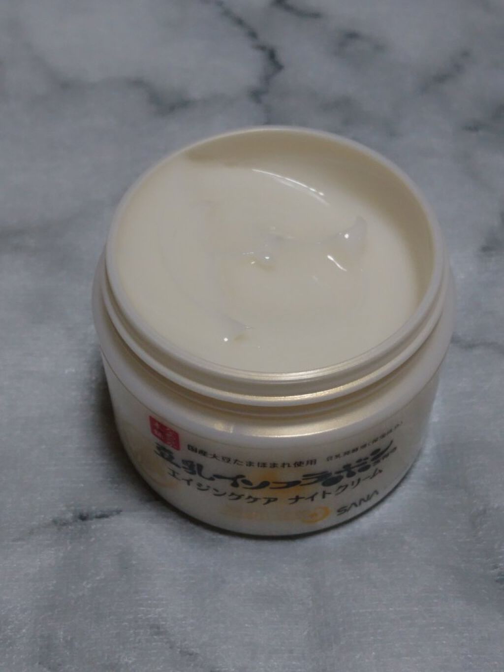 リンクルナイトクリーム/なめらか本舗/フェイスクリームを使ったクチコミ（2枚目）