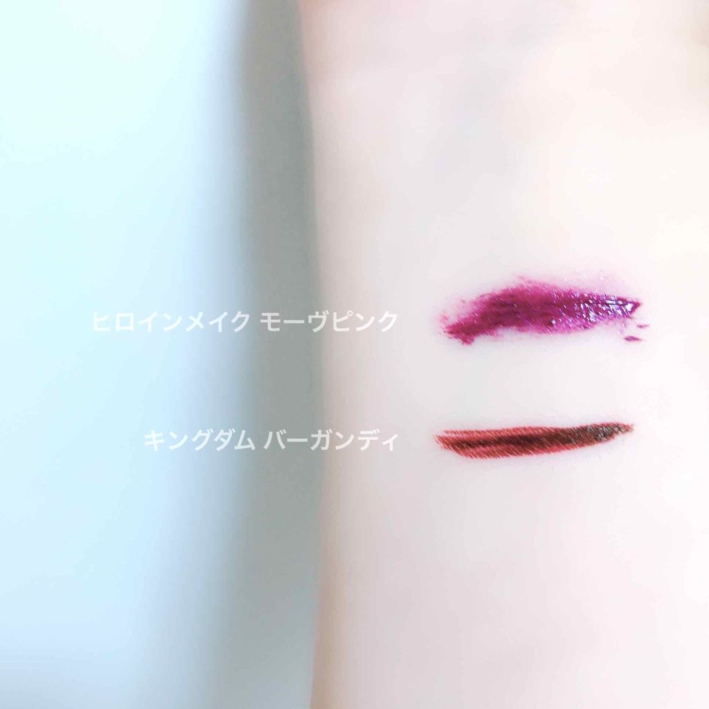 ロング&カールマスカラ アドバンストフィルム/ヒロインメイク/マスカラを使ったクチコミ(3枚目)