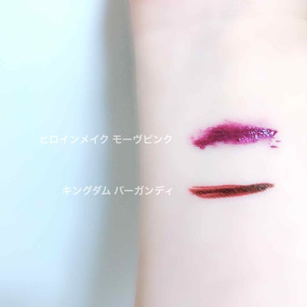 リキッドアイライナーS/キングダム/リキッドアイライナーを使ったクチコミ(3枚目)