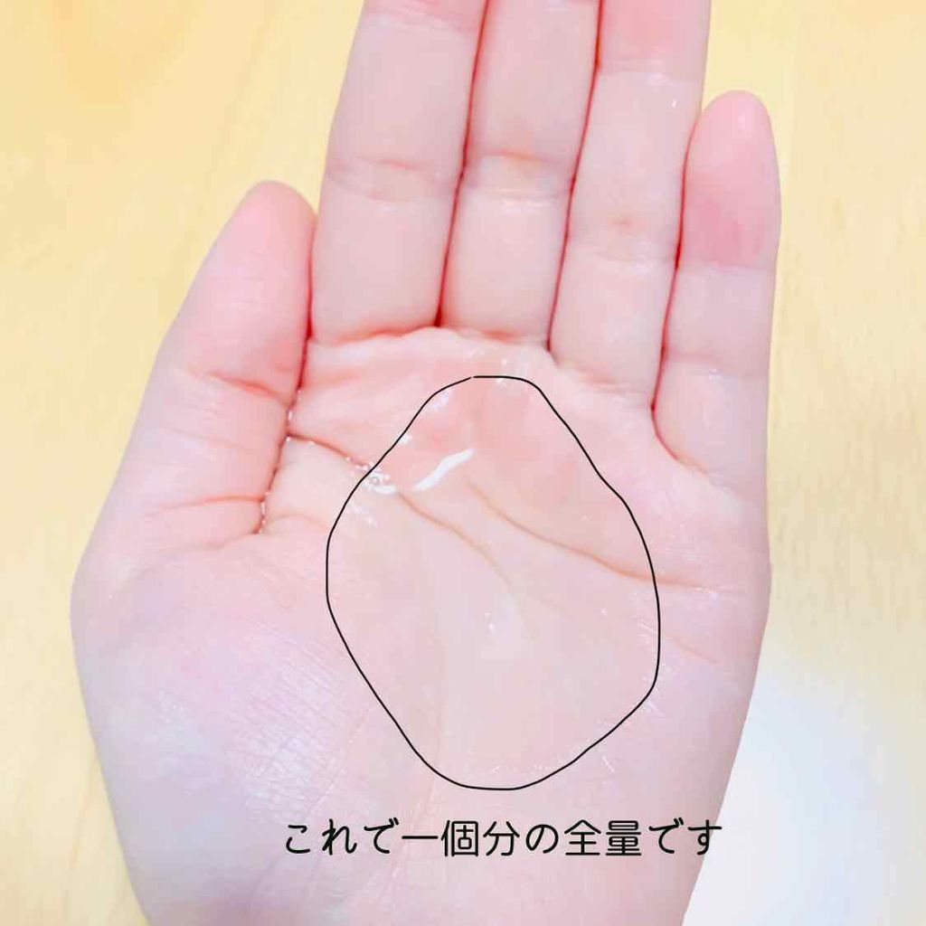 ヘアビタミン デイリーケアヘアオイル/MIRANDA/ヘアオイルを使ったクチコミ（2枚目）