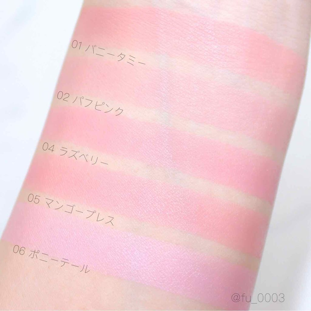 フローレスグロウ フラッシュブラッシュ/CHICCA/ジェル・クリームチークを使ったクチコミ(3枚目)