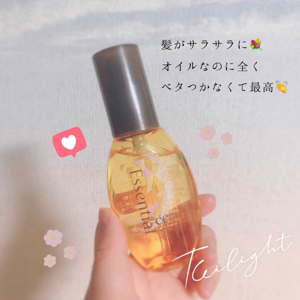 CCオイル/エッセンシャル/ヘアオイルを使ったクチコミ（1枚目）