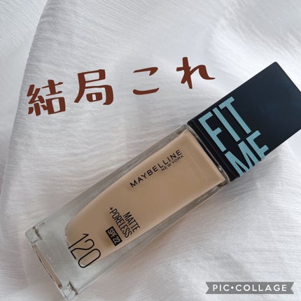 フィットミー リキッドファンデーション R/MAYBELLINE NEW YORK/リキッドファンデーションを使ったクチコミ(1枚目)