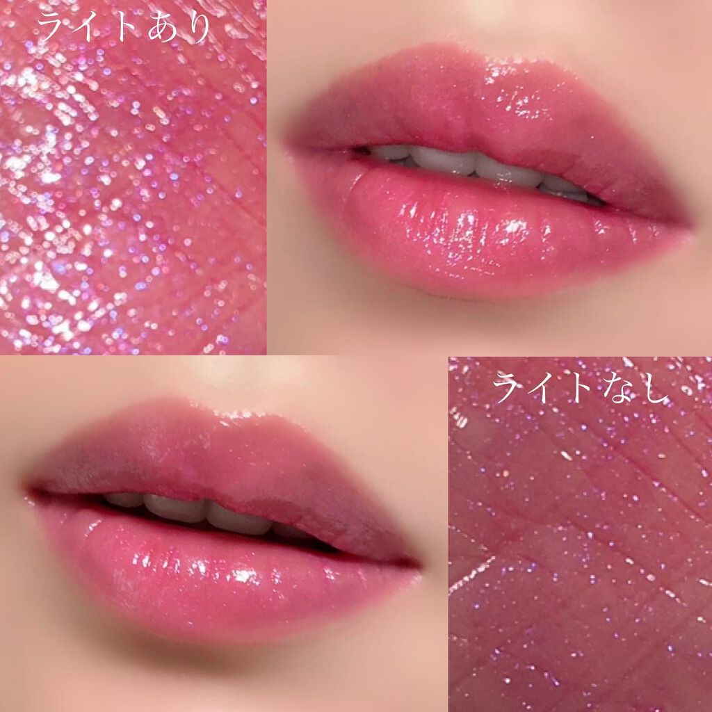 モイスチャーリップスティック グロウ/UNMIX/口紅を使ったクチコミ(3枚目)