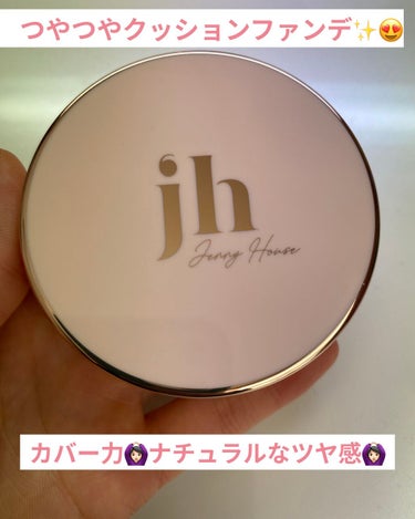 ウルトラフィットセラムクッション/jenny house/クッションファンデーションを使ったクチコミ（1枚目）