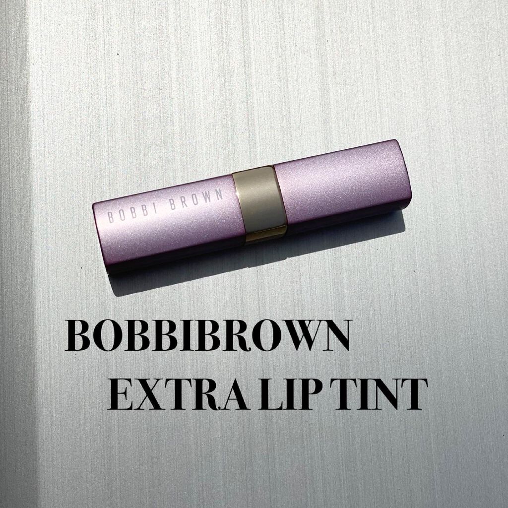 エクストラ リップ ティント/BOBBI BROWN/リップティントを使ったクチコミ(2枚目)
