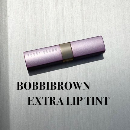 エクストラ リップ ティント L04 ベアラズベリー(グロウイング ピンクデザイン)/BOBBI BROWN/リップティントを使ったクチコミ(2枚目)