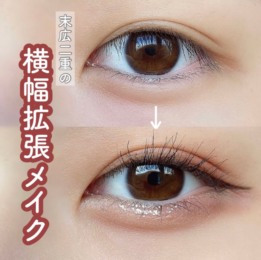 シークレットキワミライナー R/CipiCipi/リキッドアイライナーを使ったクチコミ(1枚目)