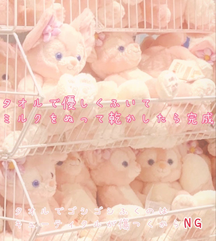 シルキー スムースモイスチャー シャンプー 1.0/ヘアトリートメント 2.0/&honey/市販シャンプーを使ったクチコミ(7枚目)