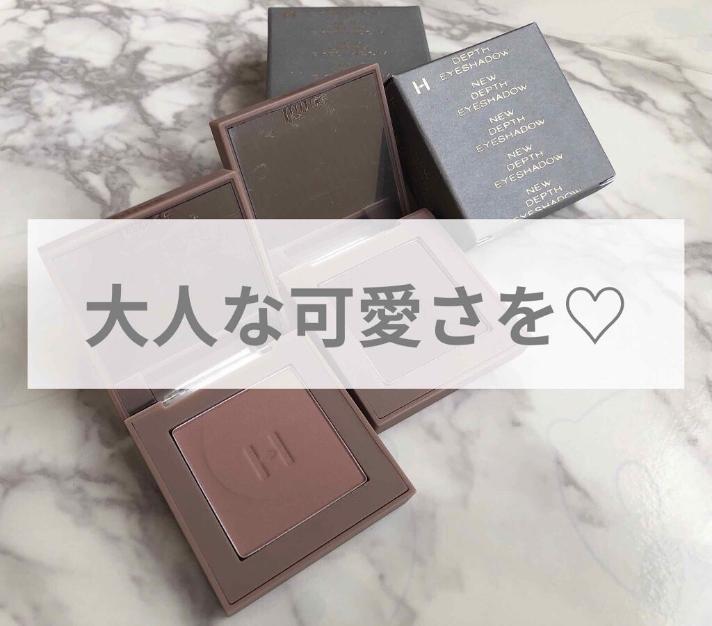 ニューデップスアイシャドウ/hince/単色アイシャドウを使ったクチコミ（1枚目）