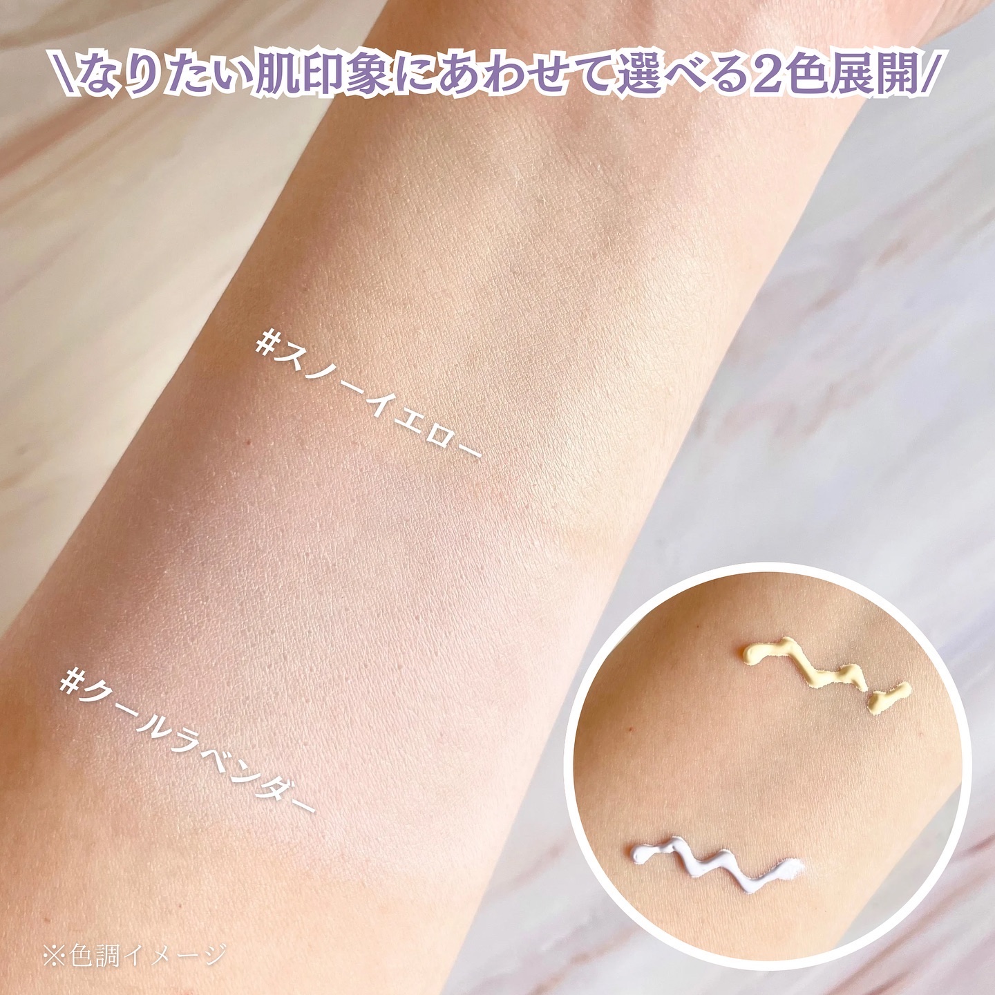 ケイト 3DアイブロウカラーZ/KATE/眉マスカラを使ったクチコミ（3枚目）