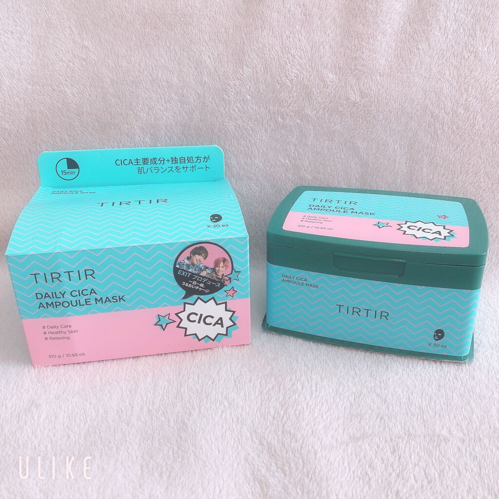 リシカバイオクレンジングバーム/TIRTIR(ティルティル)/クレンジングクリームを使ったクチコミ（2枚目）