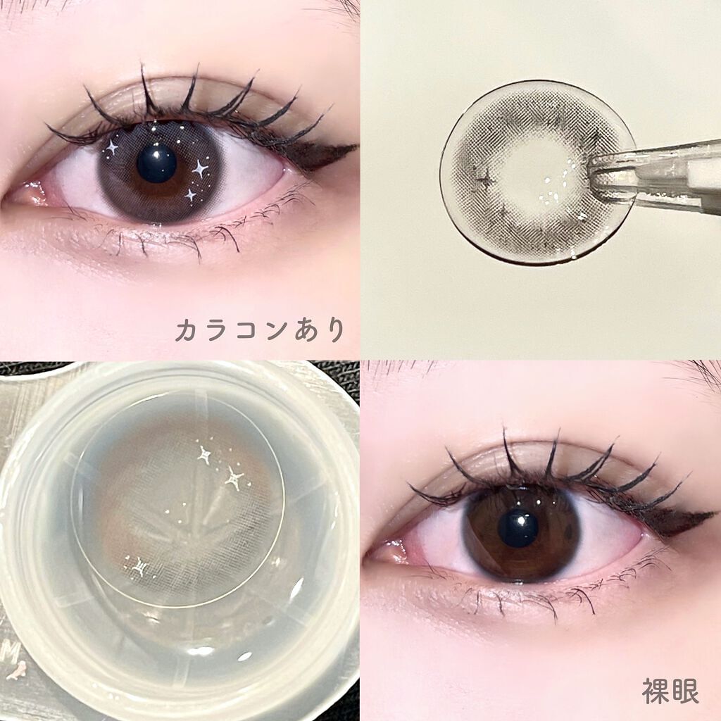 バーリーアイズ/BARRIEYES/カラーコンタクトレンズを使ったクチコミ(2枚目)