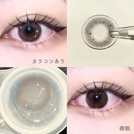 バーリーアイズ/BARRIEYES/カラーコンタクトレンズを使ったクチコミ(2枚目)