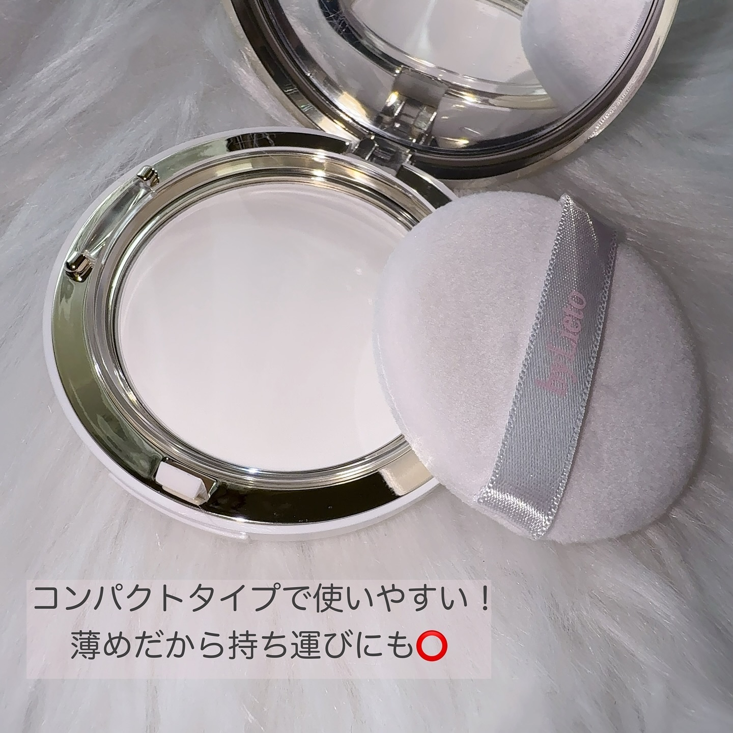 ハイドラセッティングパウダー/byLieto/プレストパウダーを使ったクチコミ（3枚目）