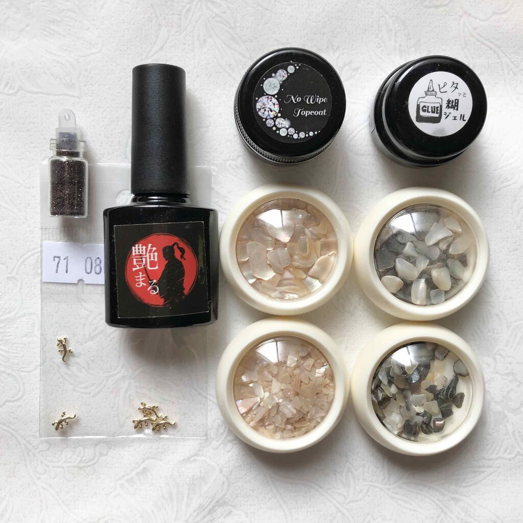 ノーワイプトップコート/ネイル工房/ジェルネイルを使ったクチコミ（3枚目）