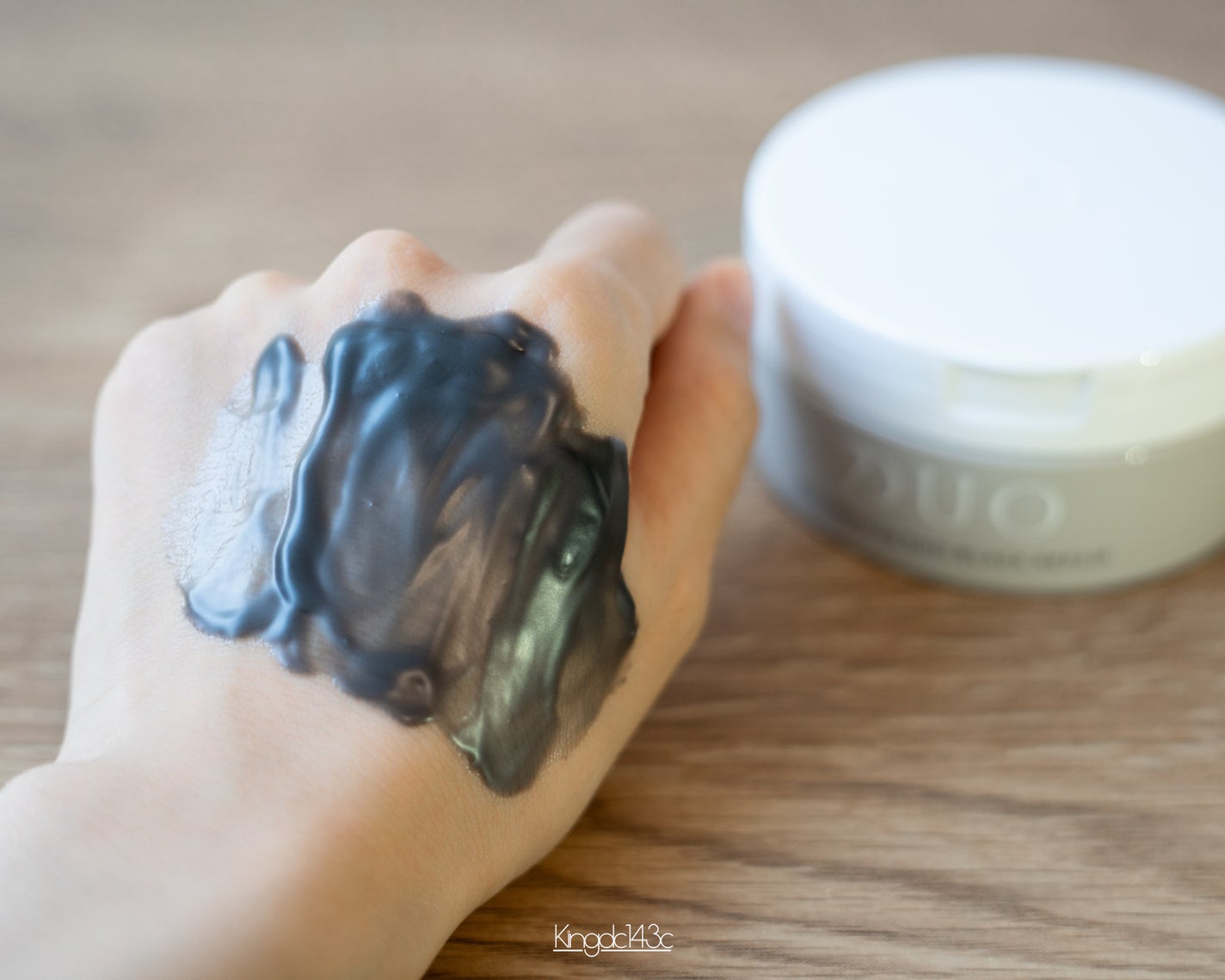 デュオ ザ クレンジングバーム ブラックリペア /DUO/クレンジングバームを使ったクチコミ(7枚目)