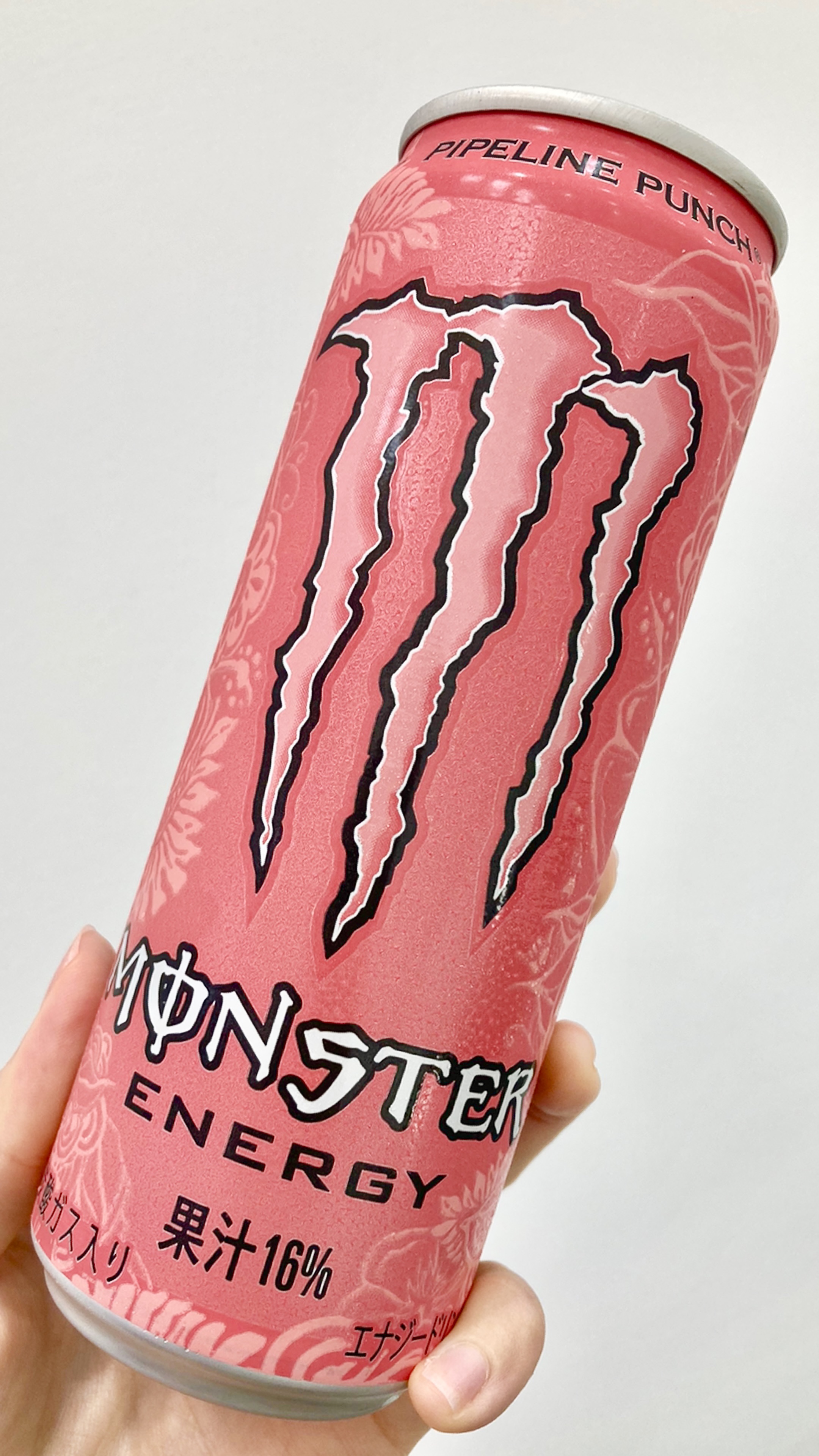 モンスターエナジー　パイプラインパンチ/アサヒ飲料/栄養ドリンクを使ったクチコミ（1枚目）