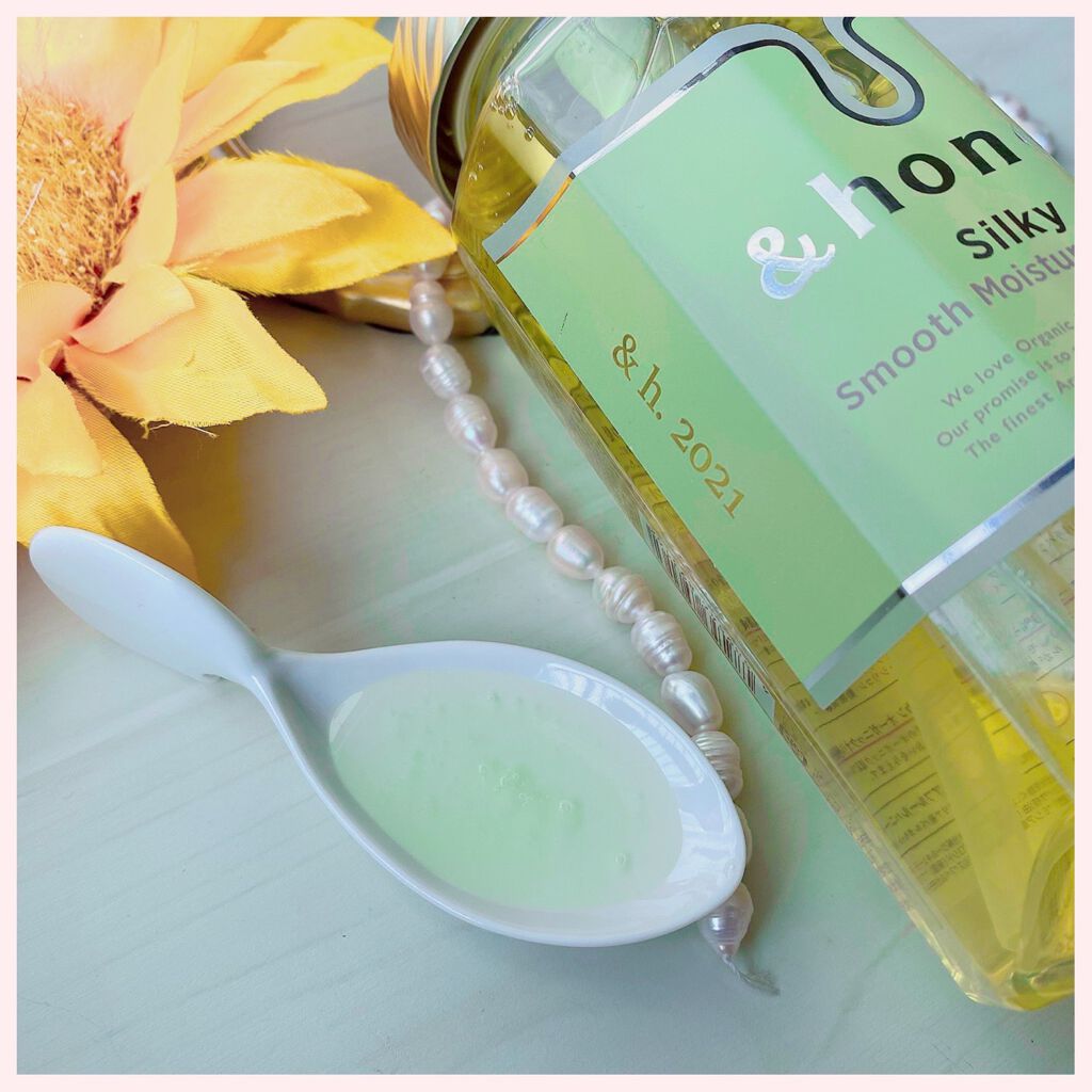 シルキー スムースモイスチャー シャンプー 1.0/ヘアトリートメント 2.0/&honey/市販シャンプーを使ったクチコミ(4枚目)