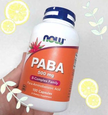 Now Foods PABA（パラアミノ安息香酸）のクチコミ「2月から継続して飲んで今の時期大活躍すると思ったのと寝れないのでレビュー😢💦

PABAには即.....」（1枚目）