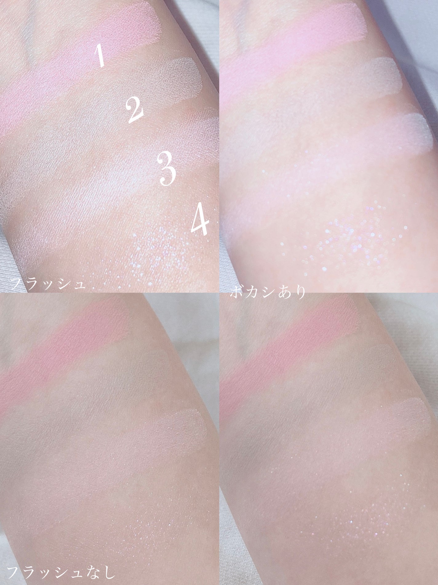 プロ アイ パレット/CLIO/アイシャドウパレットを使ったクチコミ(5枚目)