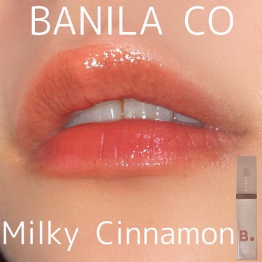 グロウベールティント BE01 Milky Cinnamon/banilaco/口紅を使ったクチコミ（1枚目）