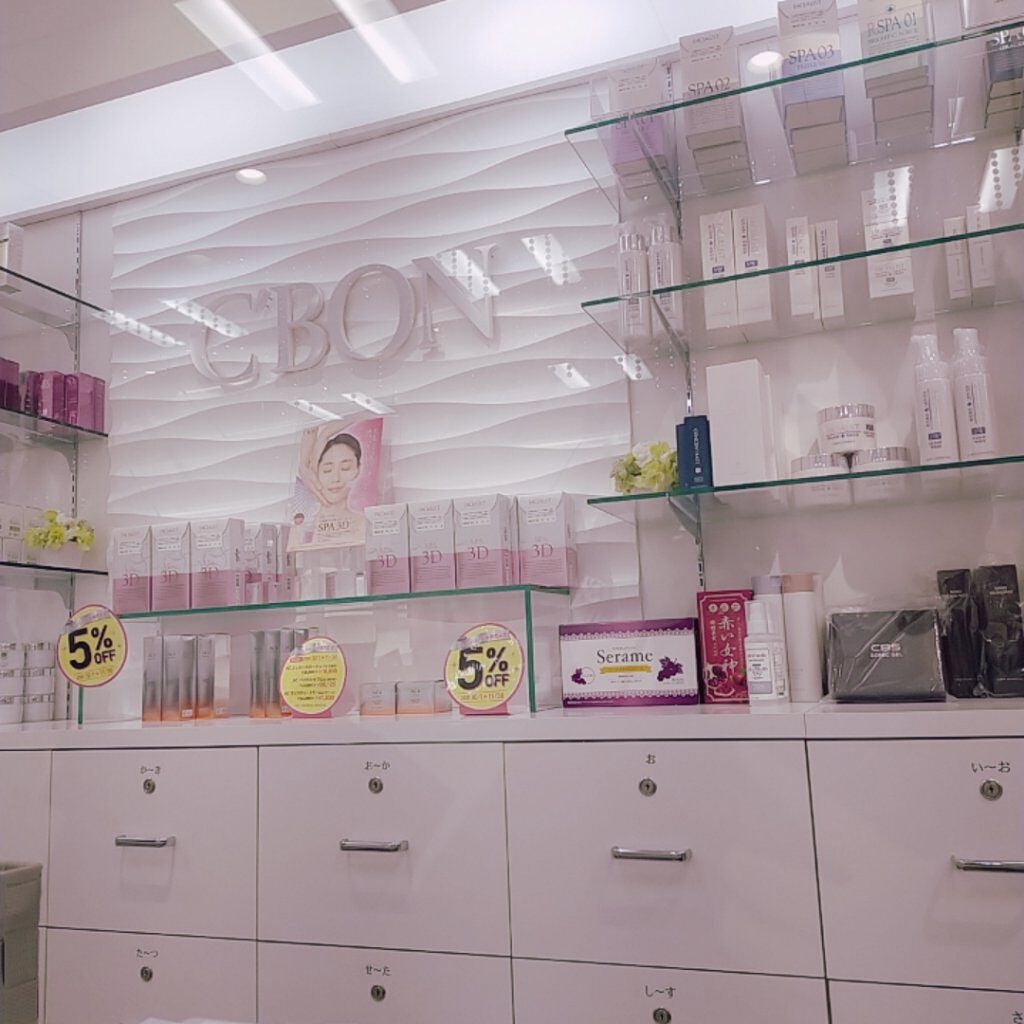 フェイシャリスト ファーメントパウダー/シーボン./その他洗顔料を使ったクチコミ(4枚目)