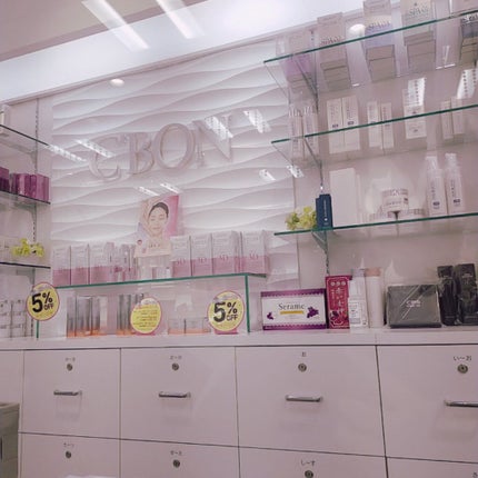 フェイシャリスト ファーメントパウダー/シーボン./その他洗顔料を使ったクチコミ(4枚目)