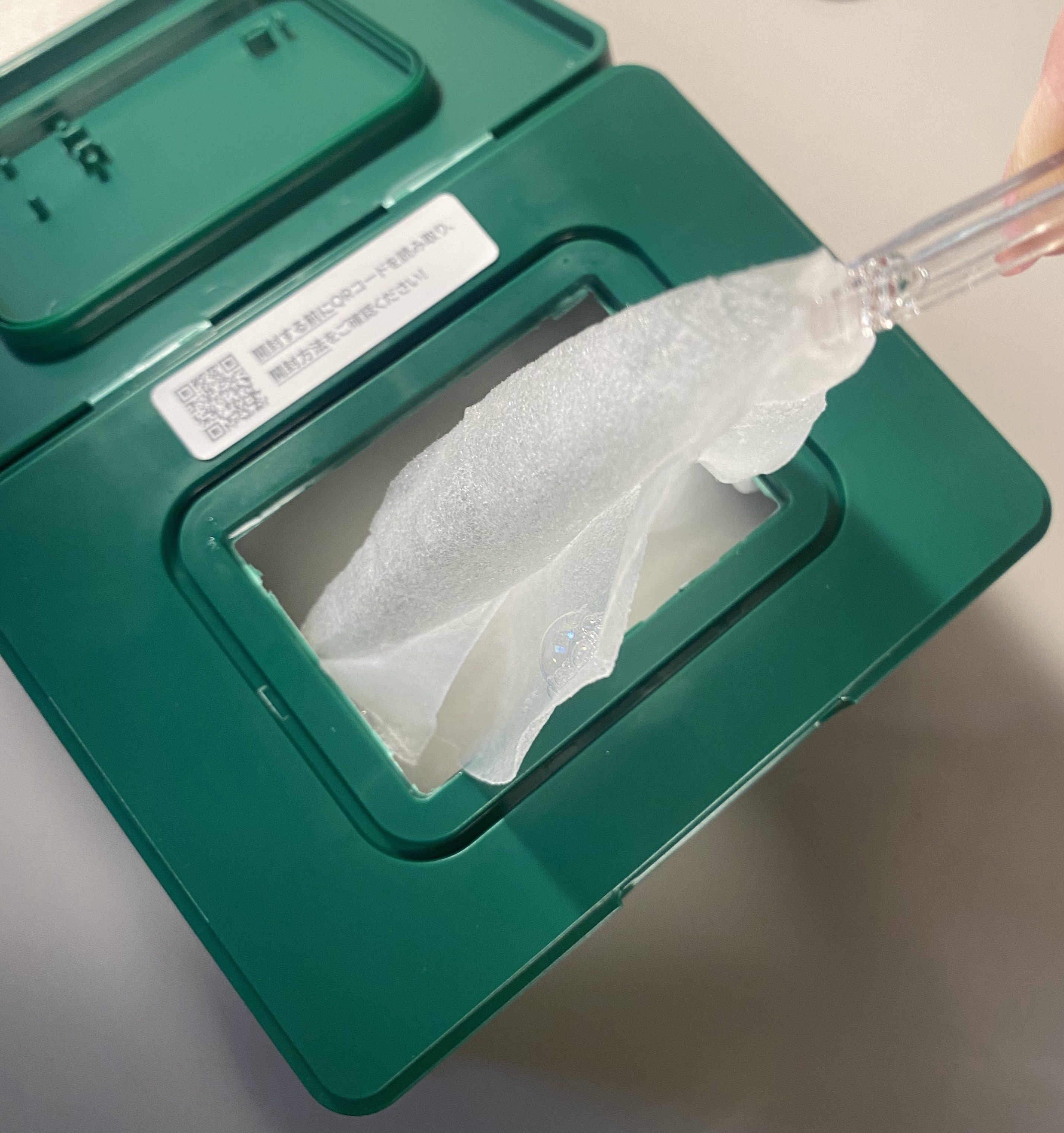 CICA デイリースージングマスク/VT/シートマスク・パックを使ったクチコミ（3枚目）