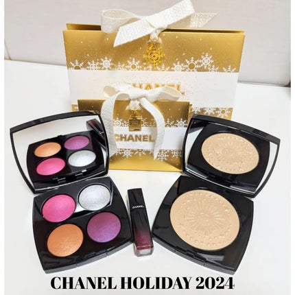試してみた】ダイヤモンド ダスト ドゥ シャネル CHANELのリアル 試してみた】ダイヤモンド ダスト ドゥ シャネル CHANELのリアル