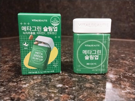 mcgroupakiko on LIPS 「韓国に遊びに行くと免税店で必ず購入するのが【アモーレパシフィッ..」(10枚目)