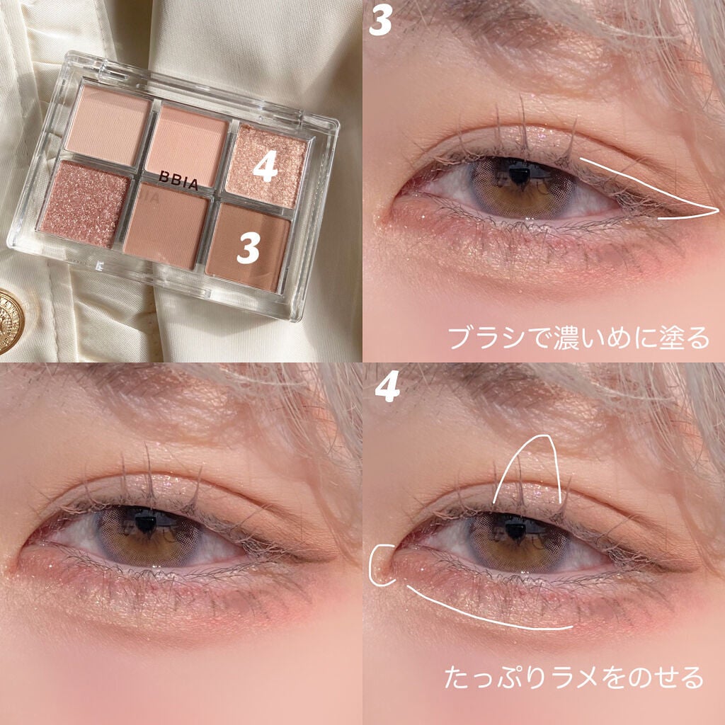 ムーンリット デュー ハイライター/JILL STUART/ジェル・クリームチークを使ったクチコミ(3枚目)