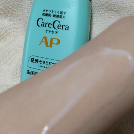 ケアセラ APフェイス&ボディ乳液/ケアセラ/ボディミルクを使ったクチコミ(5枚目)