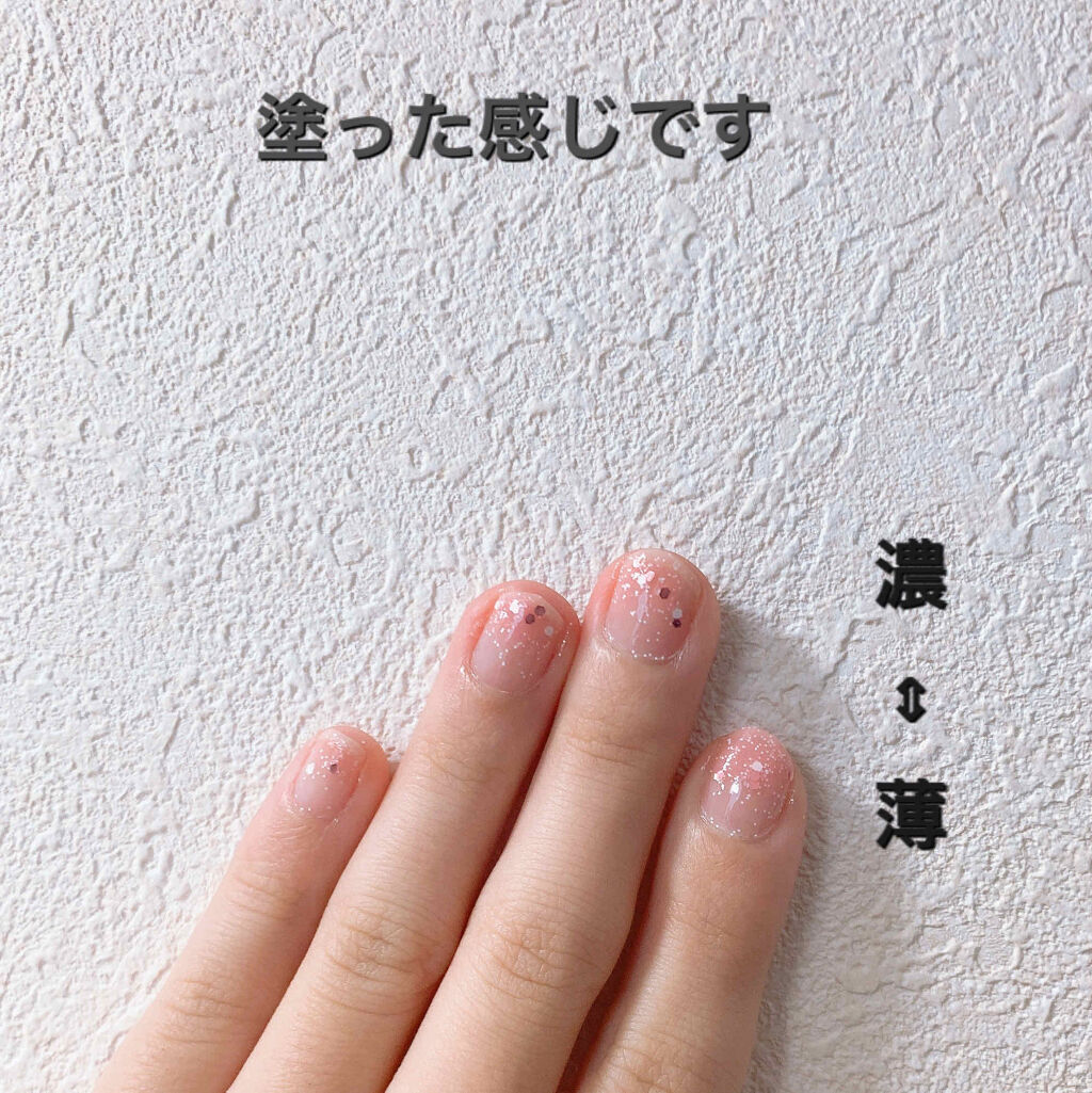 カラフルネイルズ/キャンメイク/マニキュアを使ったクチコミ（2枚目）