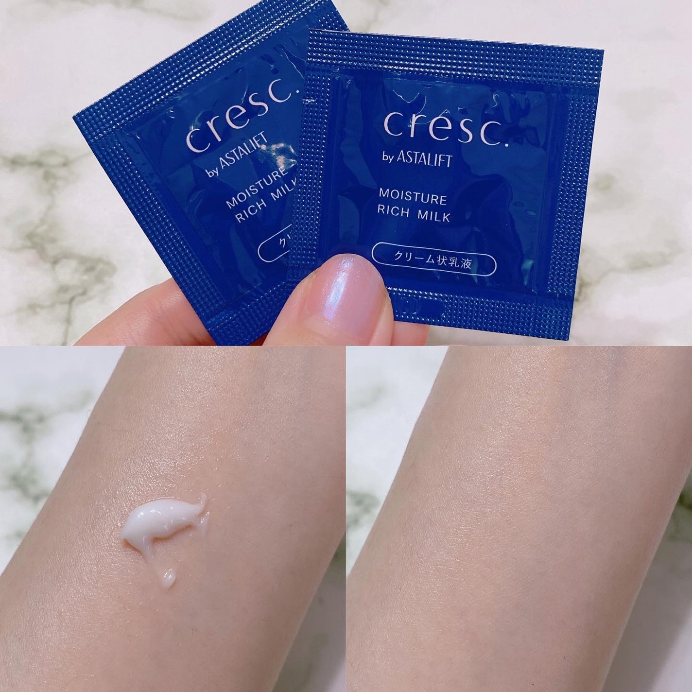 ジェリー コンディショナー/cresc. by ASTALIFT/化粧水を使ったクチコミ(5枚目)