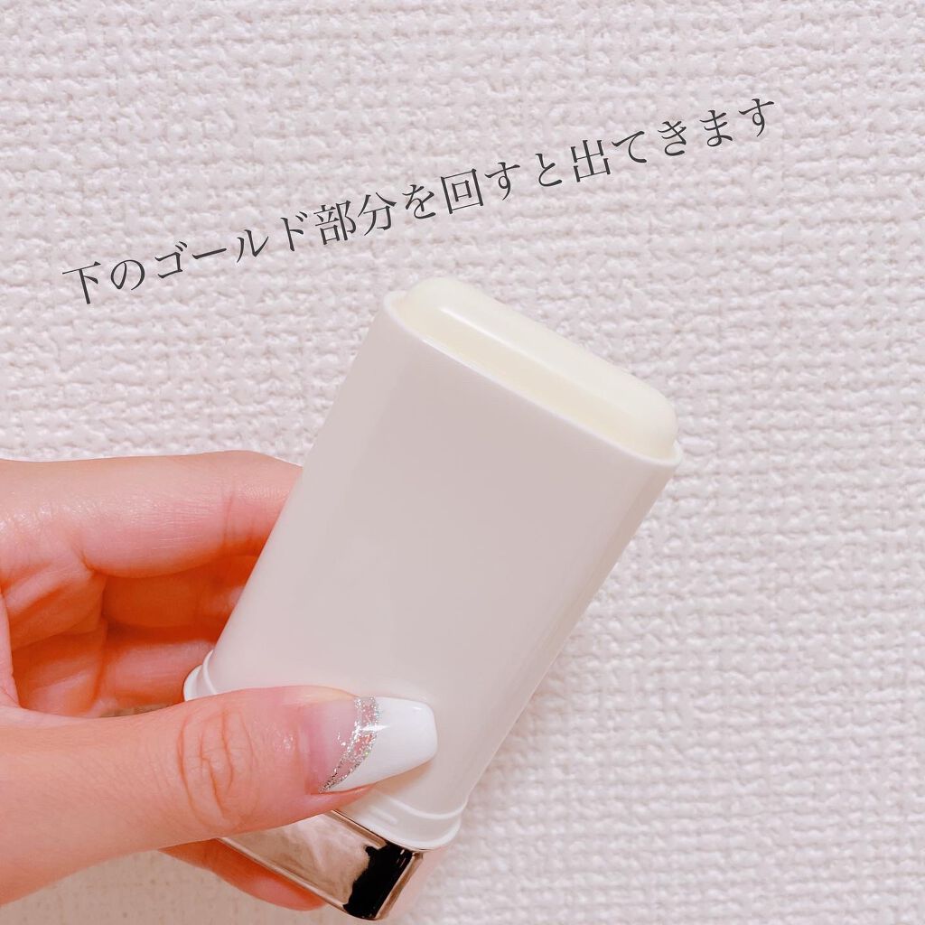 エアーフィットフレッシュサンスティック/ダルバ/日焼け止めスティックを使ったクチコミ(3枚目)