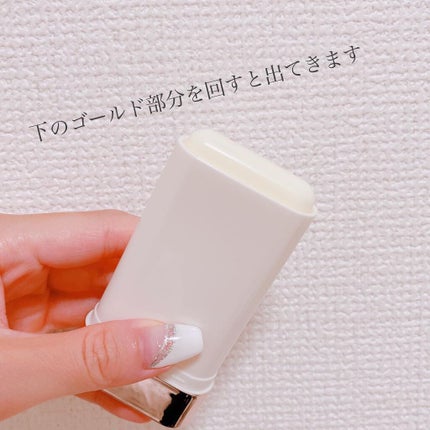 エアーフィットフレッシュサンスティック/ダルバ/日焼け止めスティックを使ったクチコミ(3枚目)