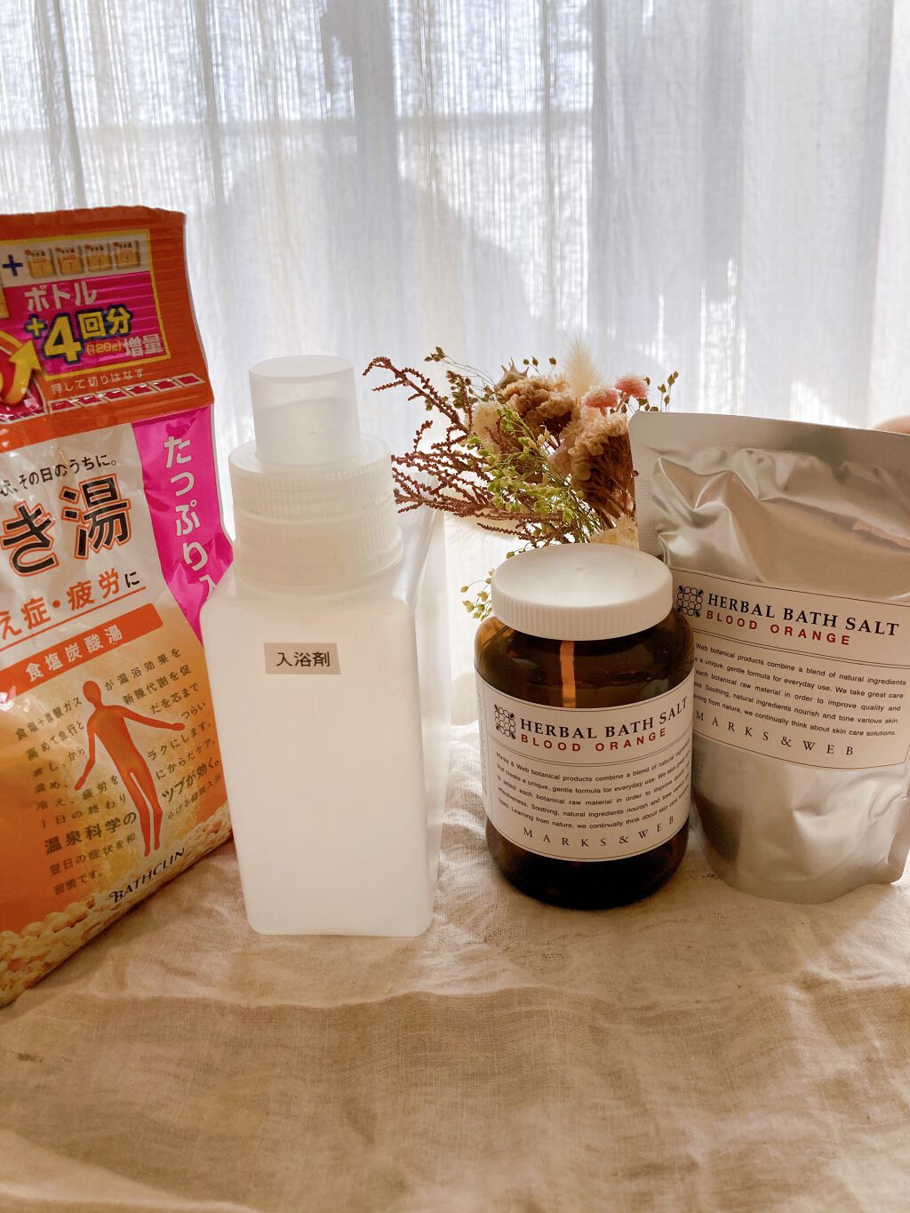 きき湯 食塩炭酸湯/きき湯/炭酸系入浴剤を使ったクチコミ（1枚目）