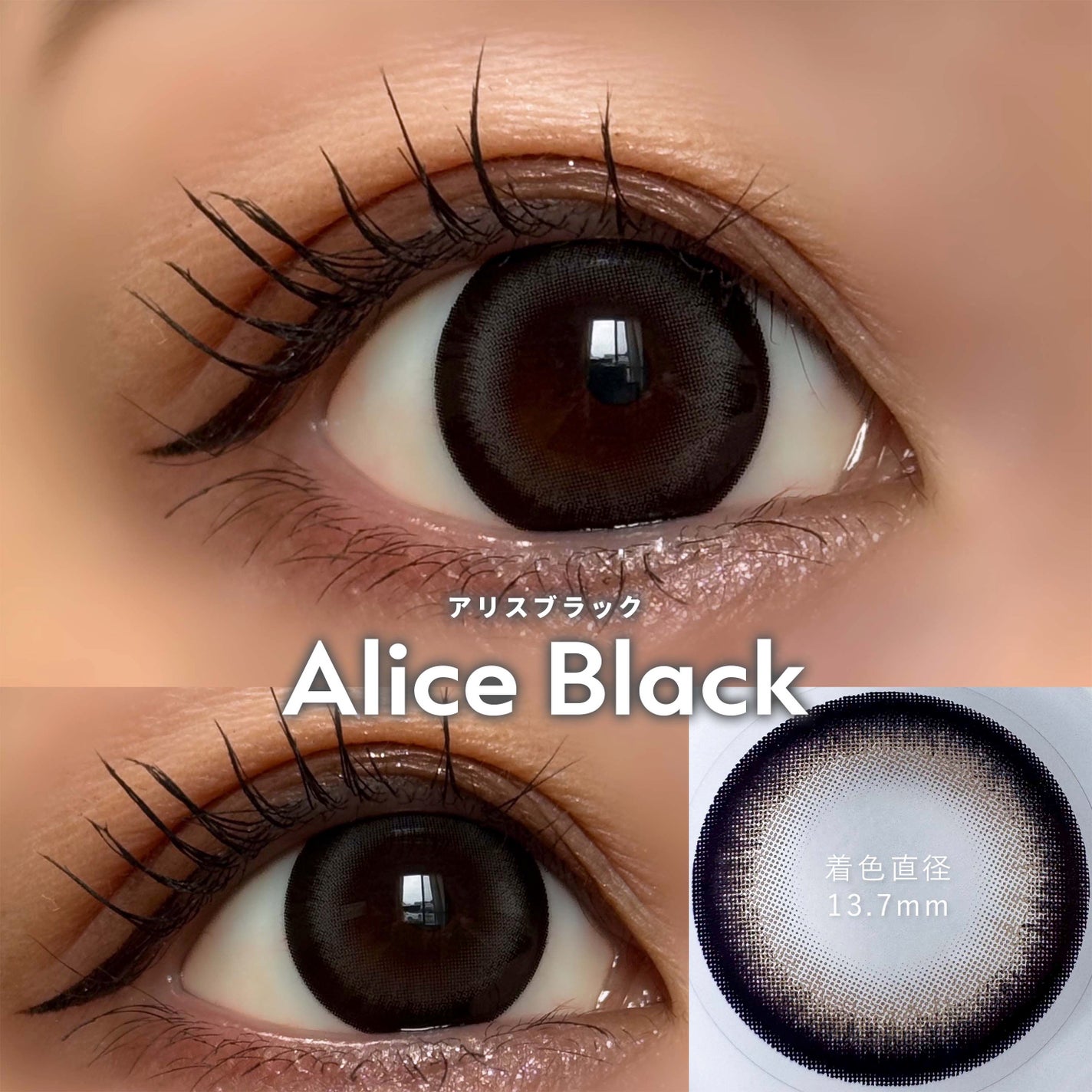 ティミド ワンデー/Timido(ティミド)/ワンデー(1DAY)カラコンを使ったクチコミ(3枚目)