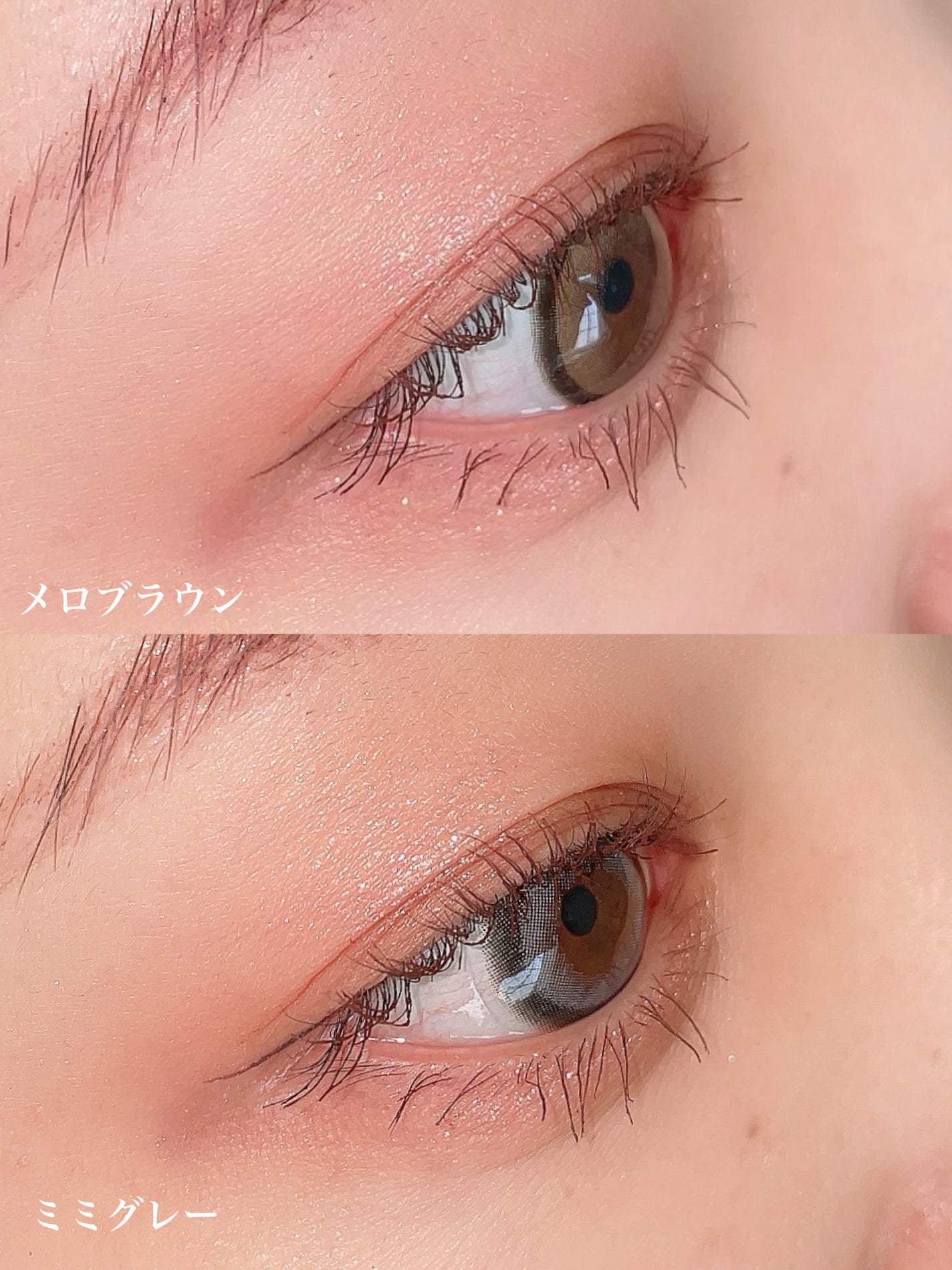 ごんす@YouTube始めました on LIPS 「《キャンマジから新色登❤︎》キャンマジから大人気カラーの色違い..」(5枚目)